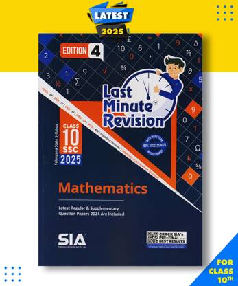 Class 10 LMR Mathematics Edition 4 Latest & Updated 2025 I Telangana State Syllabus Paperback, SIA SSC LMR|New Latest Edition For 2025-2026