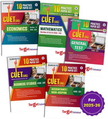 CUET Practice Paper Set | Economics + General Test + Mathematics + Business Studies + Accountancy (BK) | CUET UG Entrance Exam Books Commerce Domain (CUET Sample Paper) - Based On Latest Exam Pattern | Pack Of 5