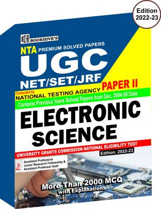 NTA UGC NET/SET/JRF PAPER 2 Electronic Science Solve Papers 2011 To Latest || 2022 Edition