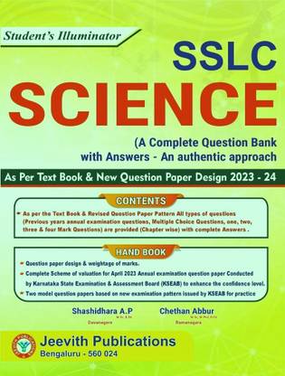 Jeevith SSLC - SCIENCE - Student's Illuminator|A Complete Question Bank With Answers - An Authentic Approach|For 2023-24|