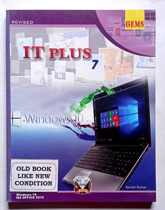 It Plus Class- 7 (Old Book )