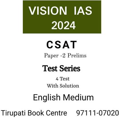 VISION IAS CSAT Paper -2 Prelims Test Series 2024 Latest 4 Test With Solution English Medium Civil Service Preparation Photocopy 2024
