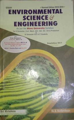 Environmental Science & Engineering (Used)