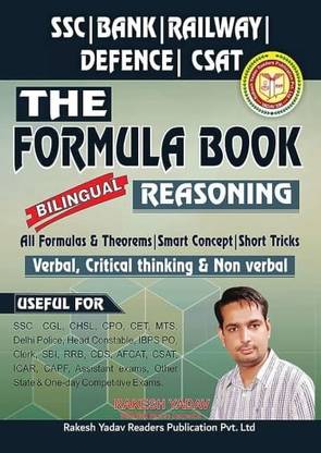 The Formula Reasoning Book