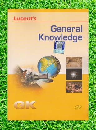 Lucent Gk(English) 2022 Edition