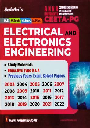 CEETA-PG Guide For ELECTRICAL AND ELECTRONICS ENGINEERING | Anna University Entrance Test | Important Study Materials, Q & A, Previous Years' Exam Solved Papers 2003 To 2022 | Latest