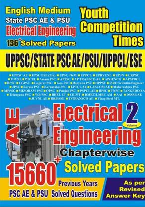 Ae Electrical Engineering Vol+2
chapterwise Solved Paper (English Medium )