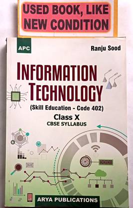 Information Technology Class -X (Old Book)