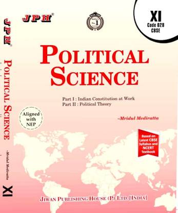 JPH Class 11 Political Science Guide Based On CBSE/NEP Syllabus