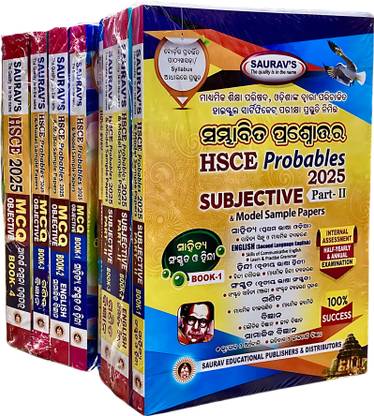 Saurav's Class 10 Dasama Sreni Test Paper Hsce Probables Both Objective & Subjective Latest 2024-2025 Edition Odia Medium 8 Sets Of Books