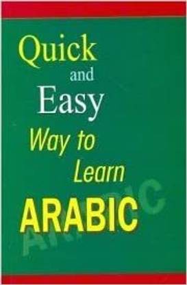 Quick And Easy Way To Learn Arabic
