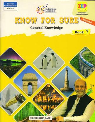 Know For Sure General Knowledge Class-7
