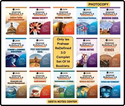 Only IAS - Prahaar 3.0 - Quick And Comprehensive Revision Series-FOR Main 2023- Printed Notes