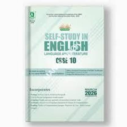 Evergreen Self Study In English For CLASS-10 Paperback