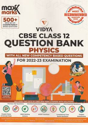 विद्या Cbse क्वेश्चन बैंक फिज़िक्स क्लास 12 विद्या प्रकाशन मंदिर [पी] लिमिटेड