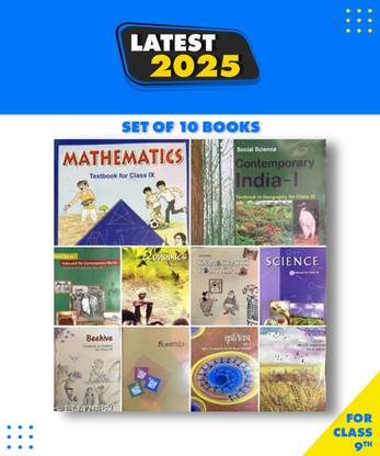 NCERT कम्पलीट बुक्स 1.इकोनॉमिक्स , 2.साइंस , 3.सोशल साइंस , 4 सोशल साइंस , 5. सोशल साइंस , 6.मैथमैटिक्स , 7.बीहाइव , 8.मोमेंट्स , 9. कृतिका 10.क्षितिज सेट फॉर ( इंग्लिश मीडियम ) - क्लास 9 ( पेपरबैक , NCERT )