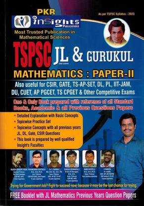 TSPSC JL And Gurukul Mathematics Paper II ( Also Useful For All Other Competitive Exams ) [ ENGLISH MEDIUM