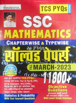 Kiran Institute Of Career SSC Mathematics TCS Pyqs Chapter Wise