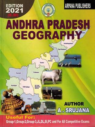 Andhra Pradesh Geography [ ENGLISH MEDIUM ]
