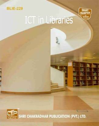 IGNOU BLIE 229 Previous Year Solved Question Paper (June 2022) ICT In Libraries IGNOU BLIS IGNOU Bachelor Of Library And Information Sciences Blie229