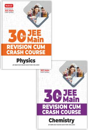 MTG 30 Days JEE Main Revision Cum Crash Course Physics & Chemistry Book For 2025 Exam With Previous Years Question Paper Included | Strictly Based On JEE Main Latest Syllabus (Set Of 2 Books)