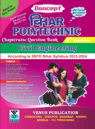 Bihar Polytechnic Civil Engineering 5th Semester Chapter Wise Question Bank 2023-2024