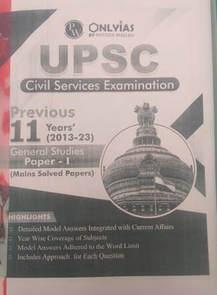 Only IAS Pw Mains Pyq ALL Gs 1-4 Paper 11yr