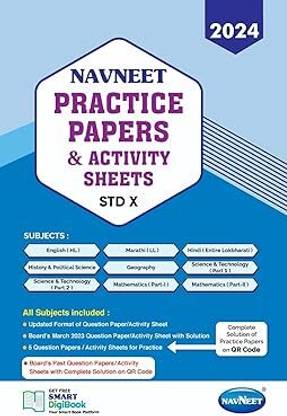 Navneet Practice Papers And Activity Sheet-2024-10 Th Class-English Medium
