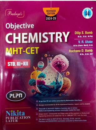 Objective Chemistry Mht-Cet Std.XI-XII 2024-25