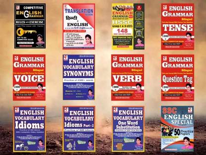 Vatican Translation ,Black ,HSSC, Tense, Voice,Synonyms,Verb, Question Tag, Idioms-1, Idioms-2,One Word ,50Practice Ppaers And Also Useful For All Engish And Competetive Exams SSC (CGL PT + Mains), CPO, CAPF, Bank-PO, DSSSB, MTS, LDC Etc (Hardcover, Neha Ma'am)