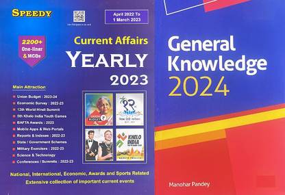 Speedy Current Affairs Yearly English March 2023 And General Knowledge English 2024