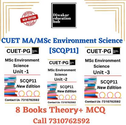 CUET Environment Science MSc [EVS] PGQP32 Set Of 8 Books [Theory+ 3500MCQ] As Per Updated Syllabus 2023 Edition