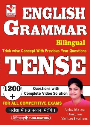English Grammar Tense Part-1