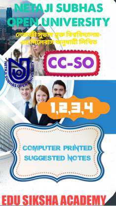 Nsou Ug Sociology Printed Study Material (CC-SO-1,2,3,4)