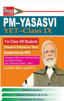 YASASVI YET 2023 Class IX (For Class VIII Students) Set Of 3 Books || PM YASASVI YOJANA
