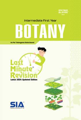 LMR Last Minute Revision Intermediate First Year Botany Latest 2024 Updated Edition