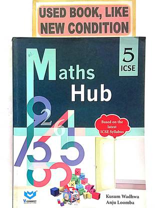 ICSE MATHS HUB Class-5 (Old Book)