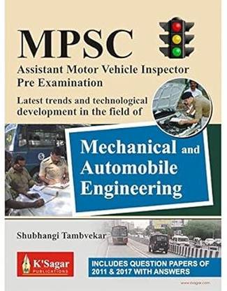 K'Sagar MPSC Mechanical And Automobile Engineering ( Latest Trends And Technological Development In The Field Of ) Assistant Motor Vehicle Inspector