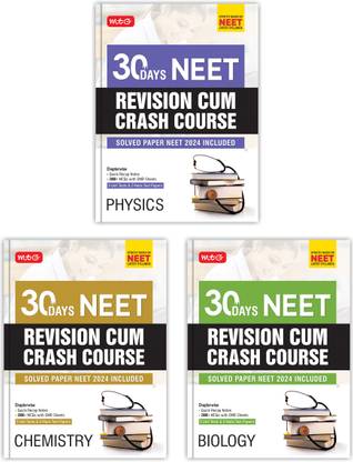 MTG 30 Days Crash Course Physics, Chemistry, Biology For NEET 2025 Exam - NEET Revision Cum-Crash Course With Unit Test & Mock Test Paper As Per NEET Latest Syllabus (Set Of 3 Books)