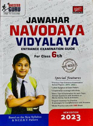 JAWAHAR NAVODAYA VIDYALAYA ENTRANCE EXAMINATION GUIDE For Class 6th English Medium 2023 Based On New NCERT PATTERN