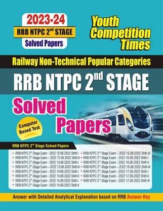 2023-24 RRB NTPC 2 Stage Solved Papers