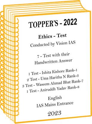 2022 IAS Toppers Ishita Uma Waseem Ahmad And Aniruddh Ethics Handwritten Test Copy For UPSC Mains 2023