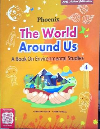 फिनिक्स द वर्ल्ड अराउंड अस ए बुक ऑन एनवायरनमेंटल Studies4