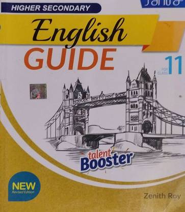 संतरा इंग्लिश गाइड टैलेंट बूस्टर क्लास 11