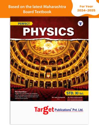 Std 11 Physics Book | Perfect Notes | FYJC Science Guide | Maharashtra State Board | Based On Std 11th New Syllabus | Also Includes Competitive Corner, NCERT Corner, Quick Review And Chapterwise Topic Test