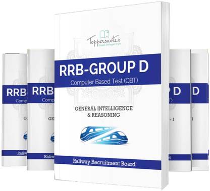 RRB Group D Railway Recruitment Board Exam Notes For All Subject In English