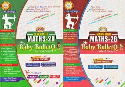 My Baby Bullet Q Intermediate 2nd Year Maths 2A & 2B 2023-24 (Set Of 2 Books) (English)