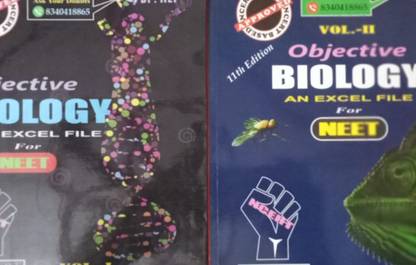 Objective BIOLOGY AN EXCEL FILE For NEET VOL I_II
