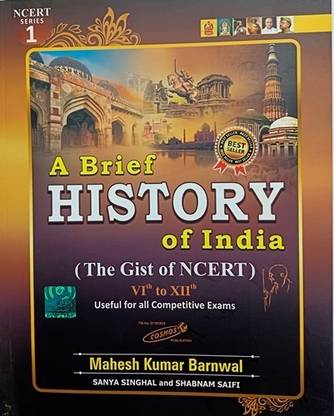 A Brief History Of India N.C.E.R.T - Mahesh Kumar Barnwal - Cosmos Publication