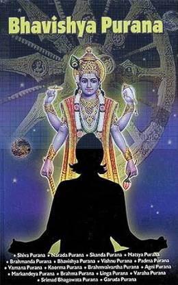 Bhavishya Purana